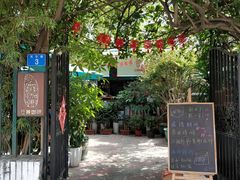 -豆舞咖啡(民乐路店)