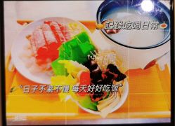 -金月汇月子会所(北大街店)
