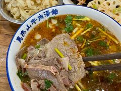 -清真马杰山牛肉汤馆