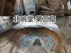 -响堂山石窟-北响堂山石窟