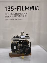 -北遇映画PHOTO GRAPHY STUDIO