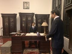 -沈阳金融博物馆