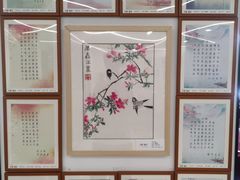 -谷隆画舍·国画书法素描彩铅水彩