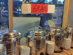 -高望村老王家(南光店)