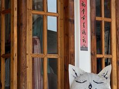 -丝绸小镇荻港古村