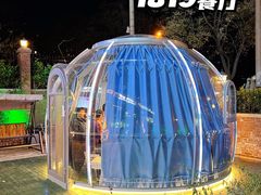 -1819餐厅·团队聚餐·烤串·精酿