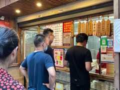 -阿吉仔(大元路店)