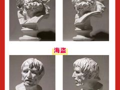-天籁艺术高考培训学校·重庆艺考集训