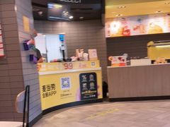 -麦当劳(红唐店)