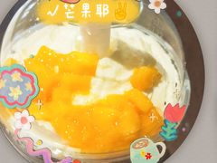 -7分甜(苏州中心店)