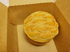 菠萝包-蝴蝶里·粤菜·点心(滨江龙湖店)