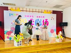 -蓝话筒·少儿成人演讲口才·主持朗诵·戏剧表演(大华第一坊店)