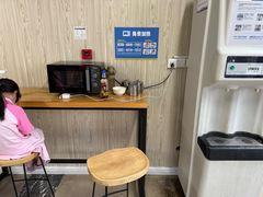 -上海交通大学(闵行校区)