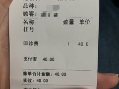 -雨林宠物医院·异宠专科(浦东分院)