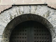 -鼓楼(西湖风景名胜区)
