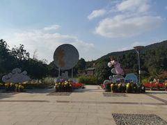 -宝岩生态观光园