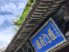 -雁门关景区