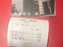 -味福记·本地特色菜(八一万达广场店)
