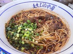 -刘氏方酥锅盔(古城总店)