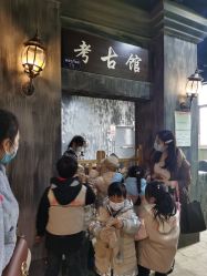 -成都星期8小镇(江宁南路店)