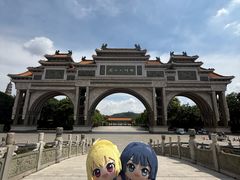 -顺峰山公园
