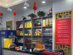 -郭林家常菜烤鸭(曙光西路店)