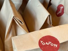 -TonTon(永康路店)