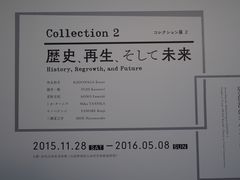 -金泽21世纪美术馆