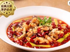 -茅庐川菜(烟台吾悦广场店)