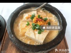 -西山人家·二十年老字号农家菜(旺山店)