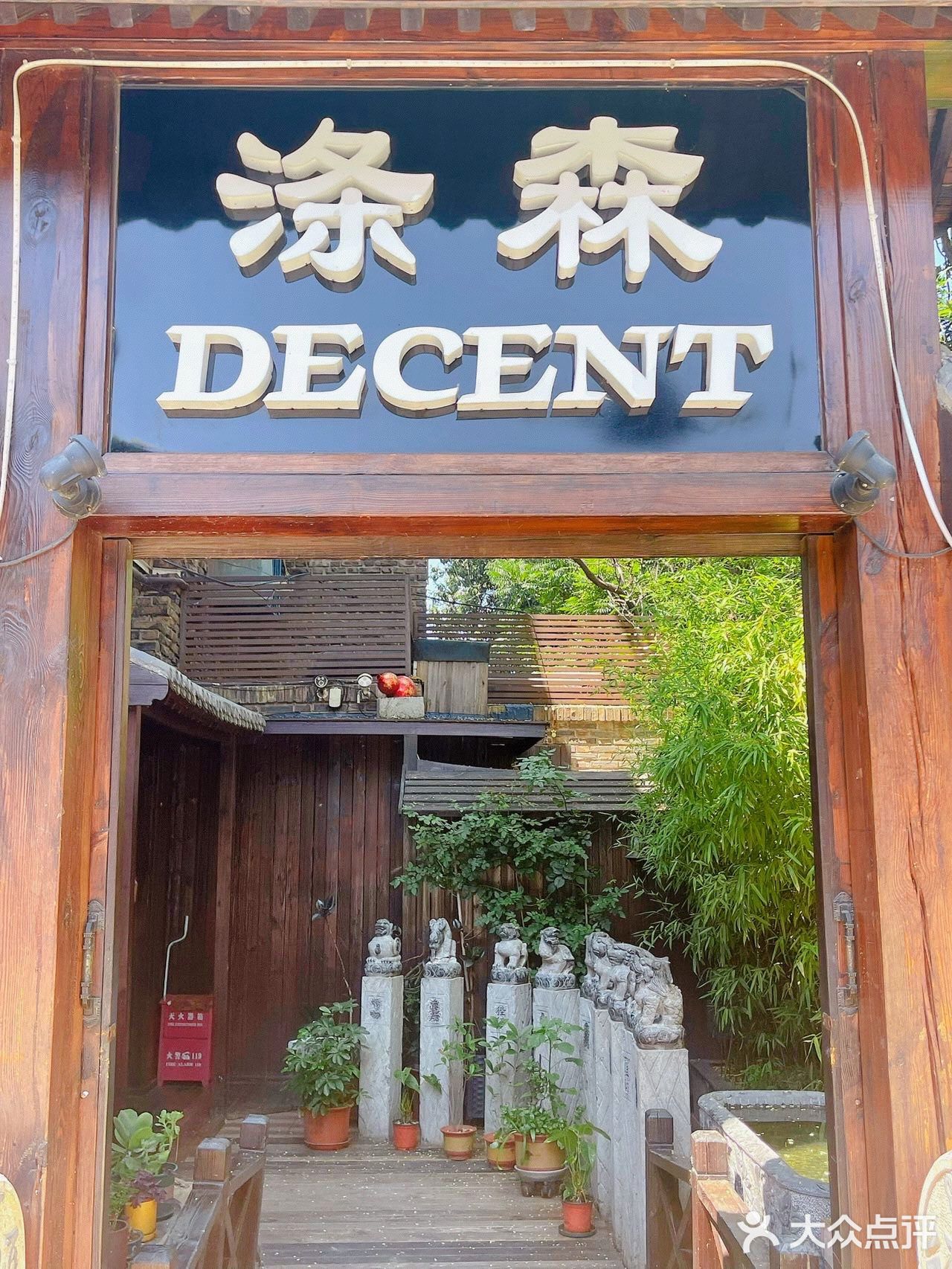 今年的七夕情人节我就在他家过啦！