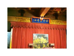 -哈哈曲艺社(西门闲亭店)