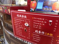 -美芝莲(领展购物广场中关村店)