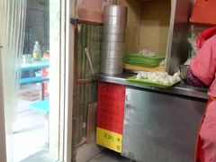 -笑云开汤包店(网巾市店)