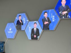 -太原丽都医疗美容医院