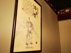 -裕和堂中医推拿艾灸(太古汇臻品店)