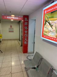 -张师傅首饰加工修理(西单华威潮铺街店)