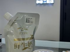 -正飞鲜奶(吐鲁番路店)