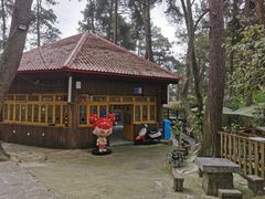 -生态园山庄(森林公园店)
