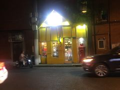 -W CAFE(甜爱路店)