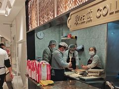 -小杨生煎(黄河路店)