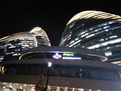 -新荟城(望京店)