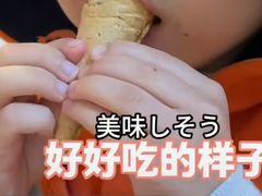 -学习谷日语培训日本留学·多语种外语教学(海淀人大分部)