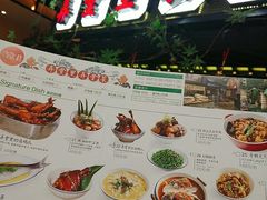 菜单-弄堂里(雨花客厅店)