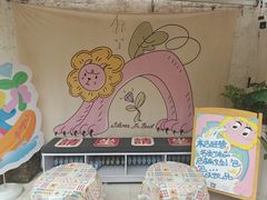 -银芽商店