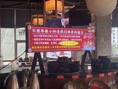-快乐小羊火锅(河西王府井店)