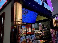 -粉粉乐鲷鱼烧(美罗城店)