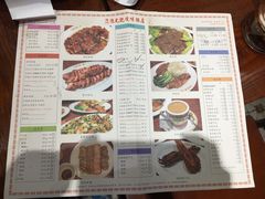 -陈光记烧腊(长寿路店)