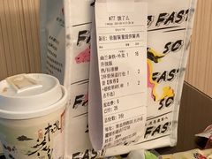 -茶颜悦色(雨花亭凯德二楼店)
