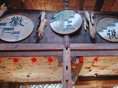 -徽三说·土徽菜·中国徽菜连锁品牌(阳湖总店)